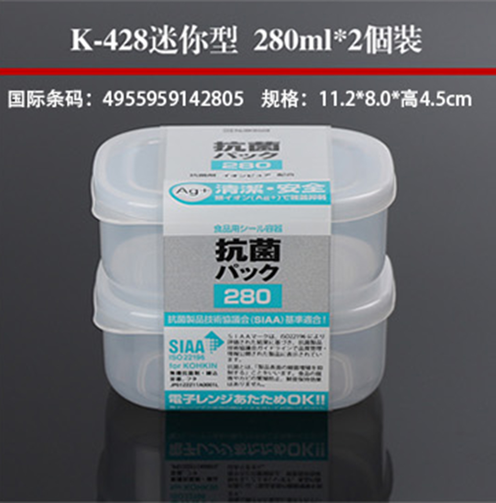 优选 黄柏洗液（套盒）