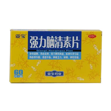 优选 更年安片
