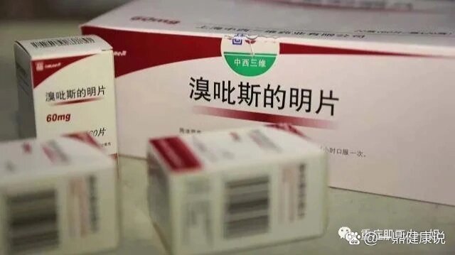 优选 溴吡斯的明片（套