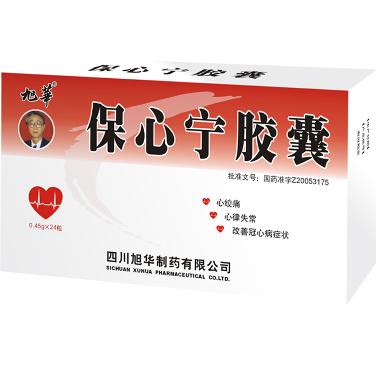 优选 舒心宁片