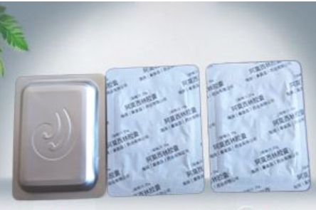 优选 阿莫西林胶囊（铝