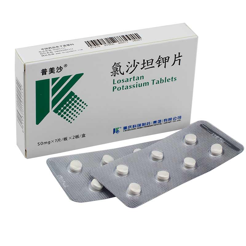 优选 氯沙坦钾片