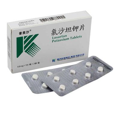 氯沙坦钾片 50mg*14s*2板 上海新黄河制药有限公司