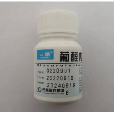 葡醛内酯片