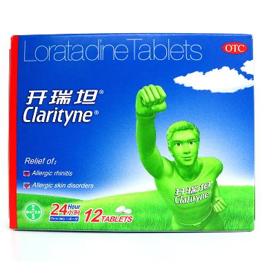 优选 爱普列特片