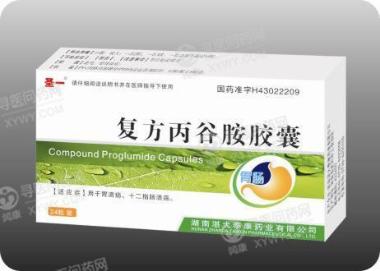 丙谷胺片（套盒） 0.2g*50s 特一药业集团股份有限公司(原广东台城