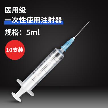 优选 醋酸泼尼松龙注射