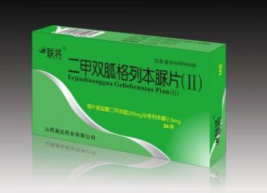格列美脲片(万苏 2mg*12s*3板 江苏万邦生化医药集团有限责任公司