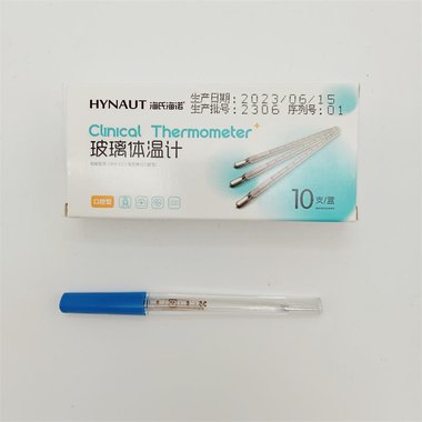 玻璃体温计