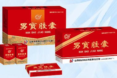 男宝胶囊 0.3g*12s*3板 哈尔滨天地药业有限公司
