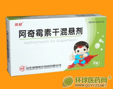 优选 阿奇霉素干混悬剂