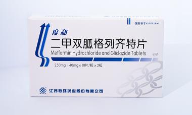 优选 格列齐特片