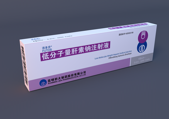 优选 低分子量肝素钙注