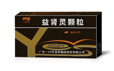 优选 益肾灵颗粒(无糖