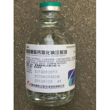 苯巴比妥东莨菪碱