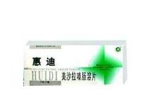 美沙拉嗪肠溶片( 0.25g*24s 葵花药业集团佳木斯鹿灵制药有限公司