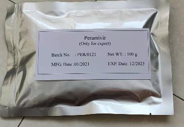 帕拉米韦氯化钠注 100ml:0.15g:0.9g 广州南新制药有限公司