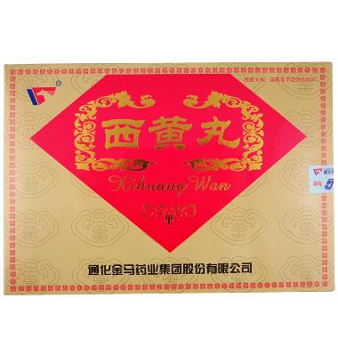 西黄丸 3g*6瓶 北京同仁堂科技发展股份有限公司制药厂