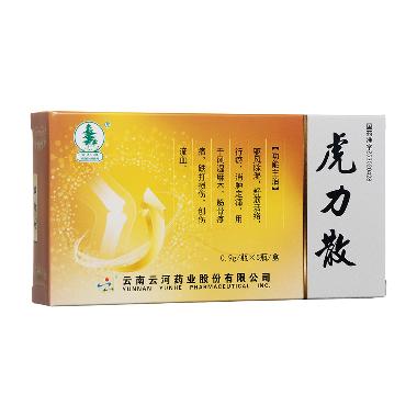 虎力散片 0.36g*12s 江苏黄河药业股份有限公司