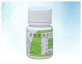 盐酸氯丙嗪片(套 50mg*100s 上海上药信谊药厂有限公司