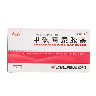 优选 甲砜霉素肠溶片