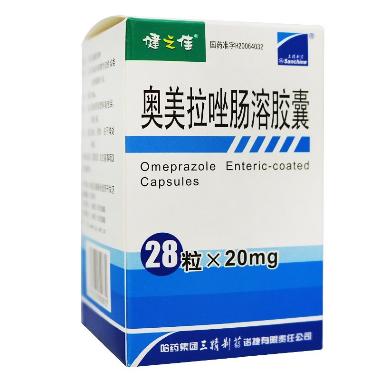 优选 奥美拉唑肠溶胶囊