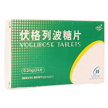 伏格列波糖片 0.2mg*30s 北京星昊医药股份有限公司
