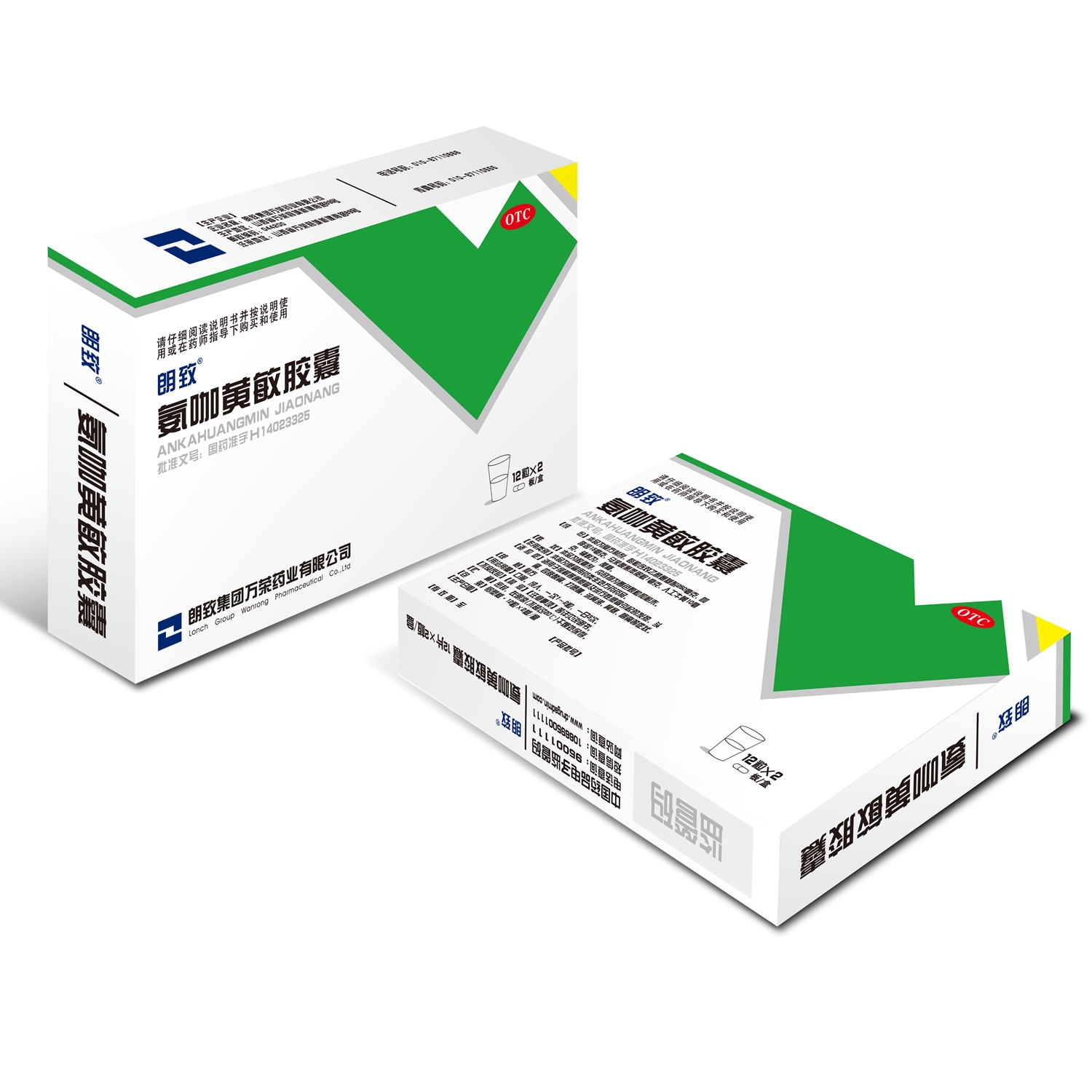 优选 孕妇金花胶囊