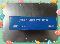 优选 硝酸异山梨酯片