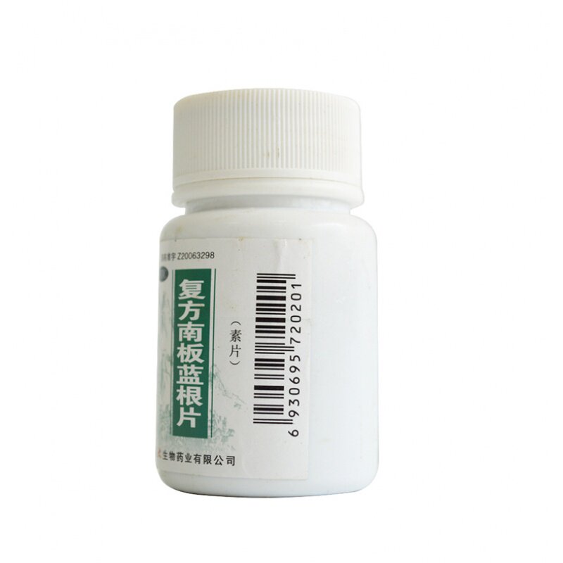 优选 风湿安泰片