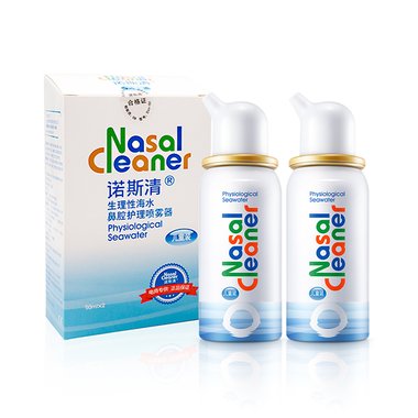 生理性海水鼻腔喷
