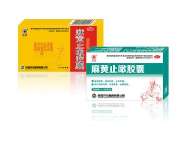 棓丙酯注射液 2ml:60mg 哈尔滨三联药业股份有限公司