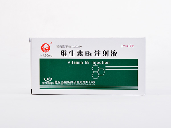 优选 维生素B12注射