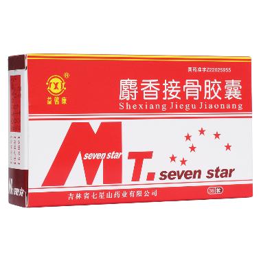 接骨七厘散 1.5g*12袋 黑龙江参鸽药业有限公司