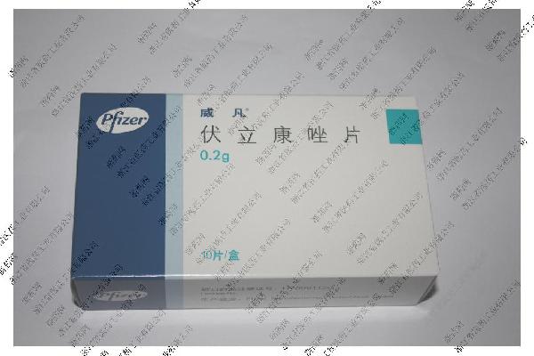 优选 伏立康唑片（立威