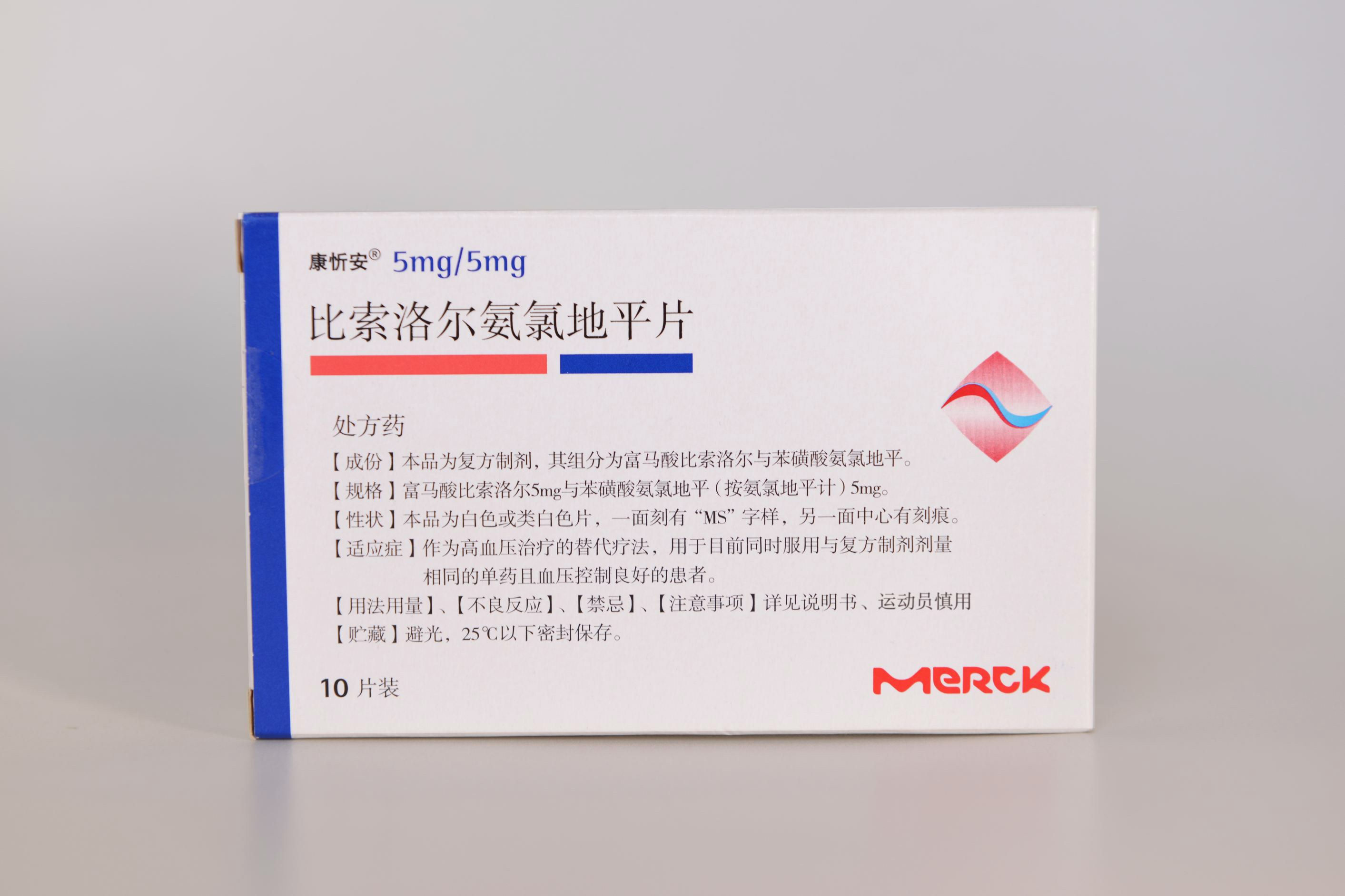 优选 卡维地洛片