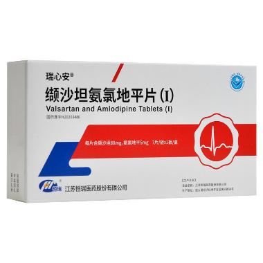 优选 缬沙坦片