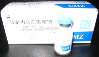 注射用头孢美唑钠 1g 石药集团中诺药业(石家庄)有限公司