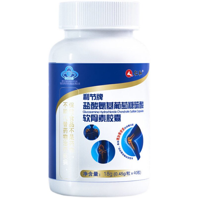 优选 三金®氨糖软骨素