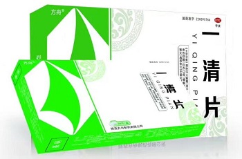 优选 穿王消炎胶囊