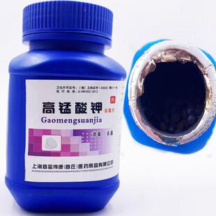优选 高锰酸钾消毒粉
