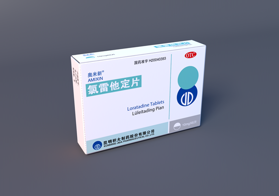 优选 氯雷他定片
