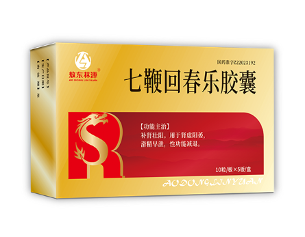 优选 七鞭回春乐胶囊