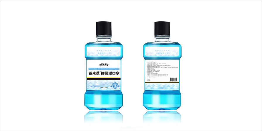 优选 漱口水抑菌液（绿