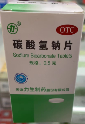 优选 龙胆碳酸氢钠片