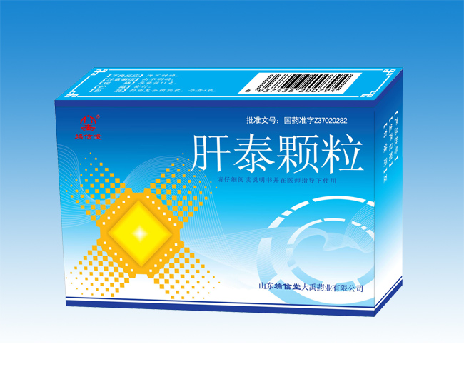 优选 舒肝颗粒