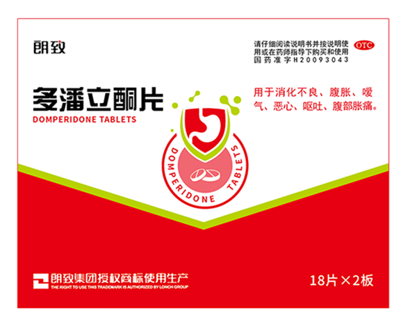 优选 多潘立酮片(可多