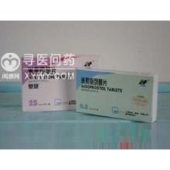 优选 米索前列醇片