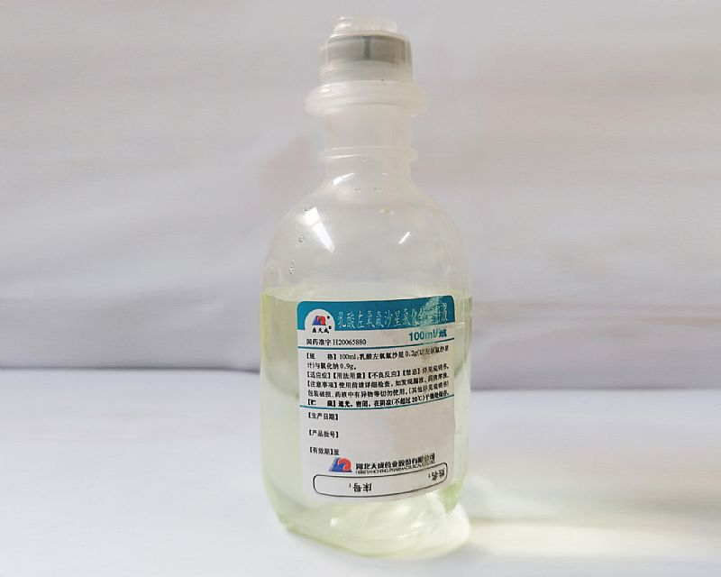 优选 乳酸环丙沙星氯化