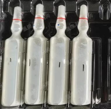 脂肪乳注射液(C 500ml:50g:6g 辰欣药业股份有限公司